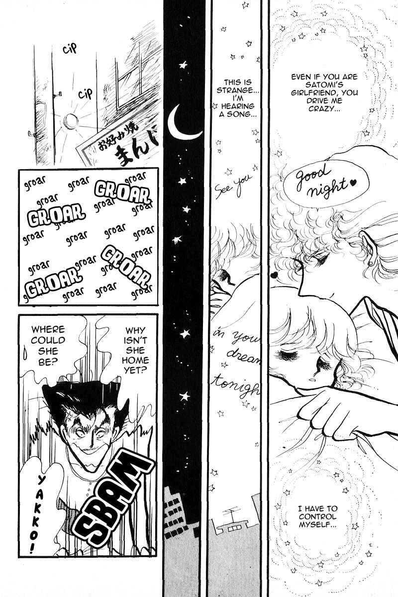 Page 37 Chapter 3 Love Me, My Knight