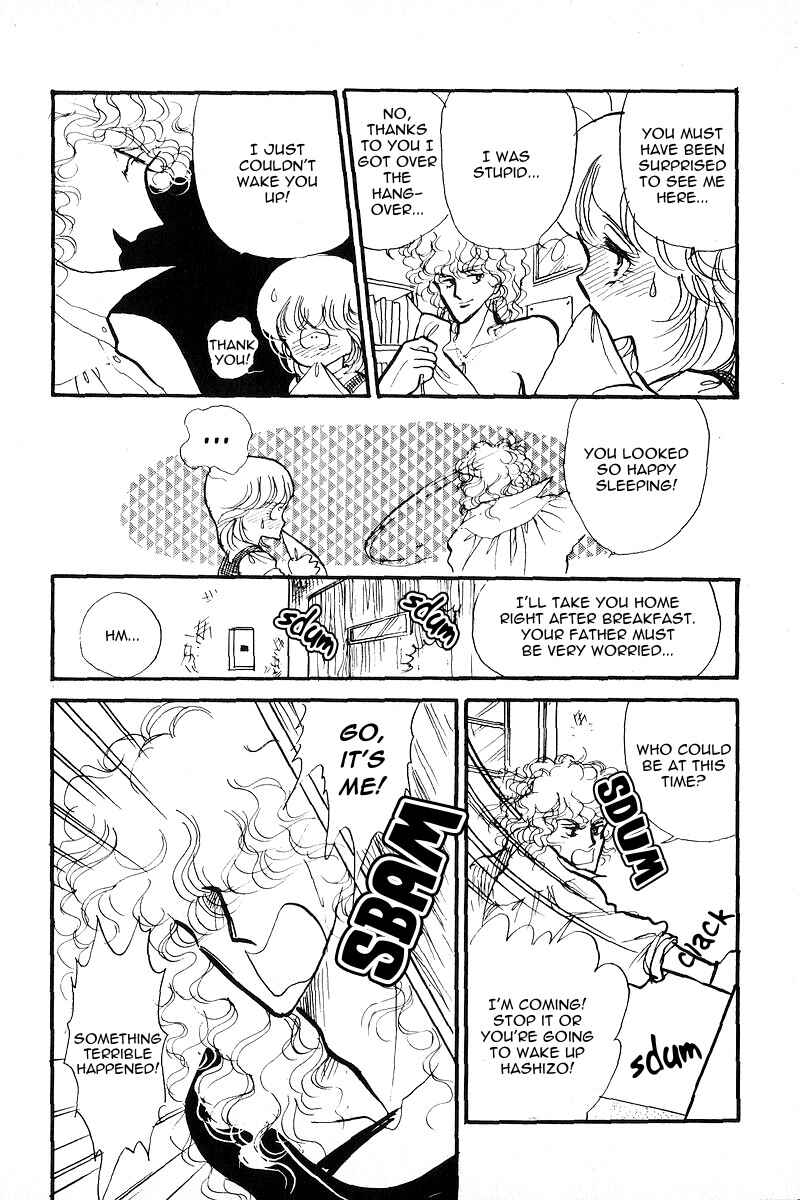 Page 43 Chapter 3 Love Me, My Knight