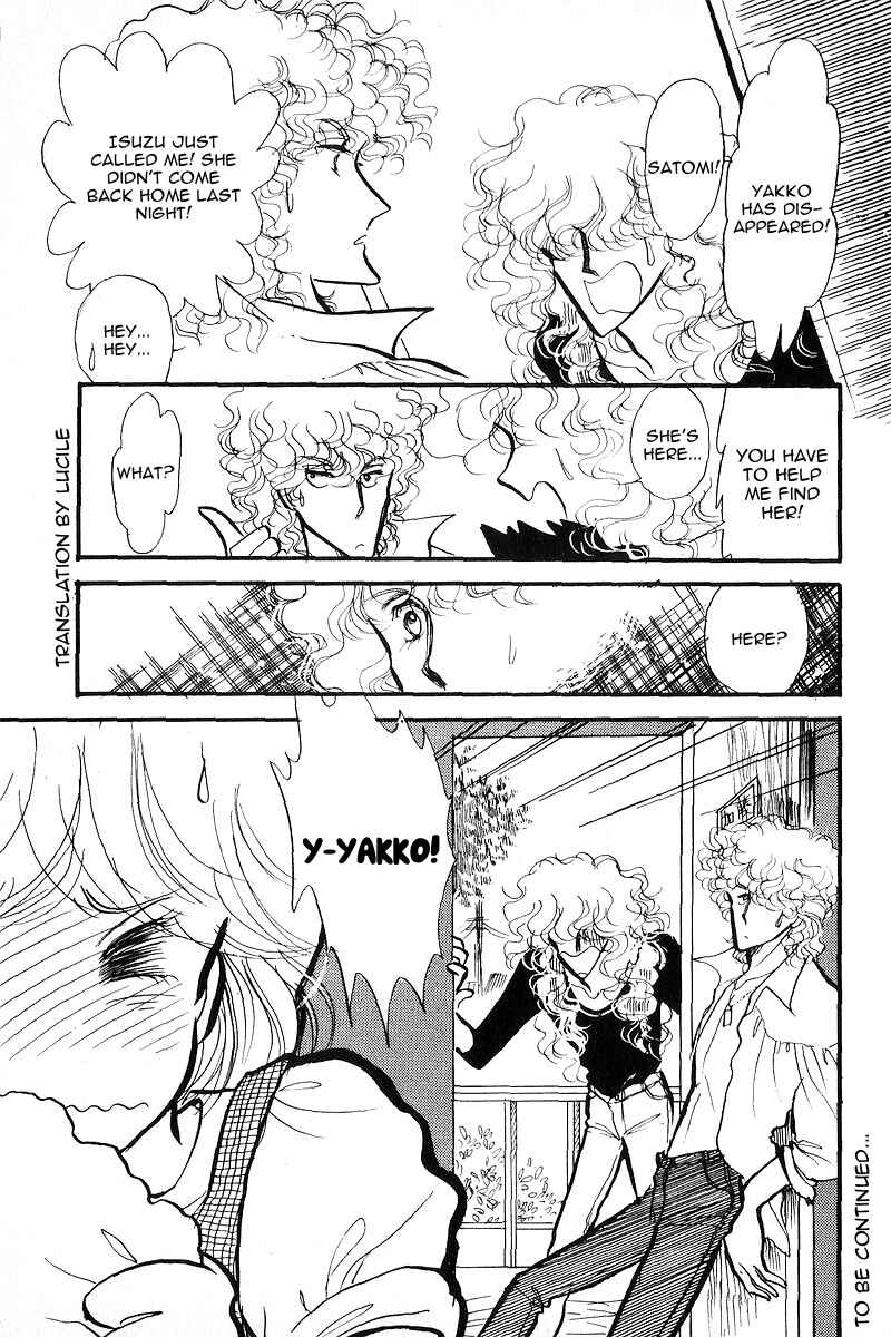 Page 44 Chapter 3 Love Me, My Knight