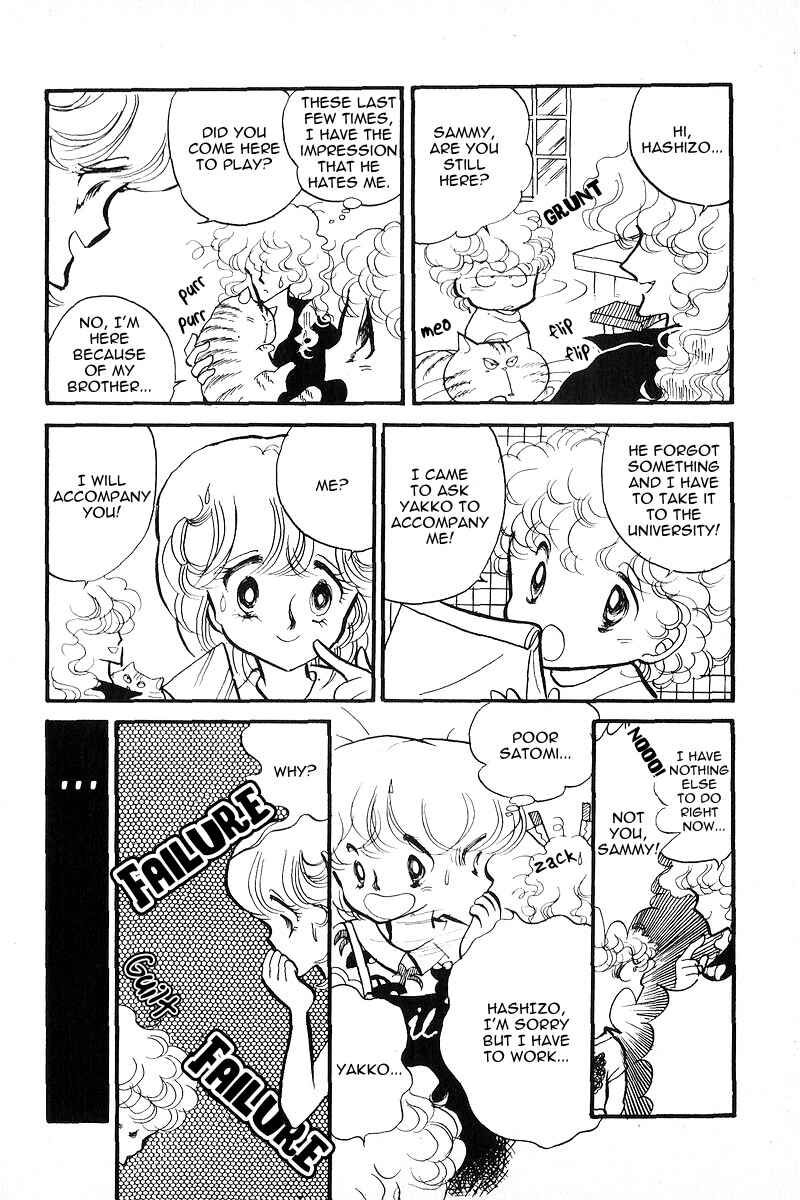 Page 7 Chapter 3 Love Me, My Knight