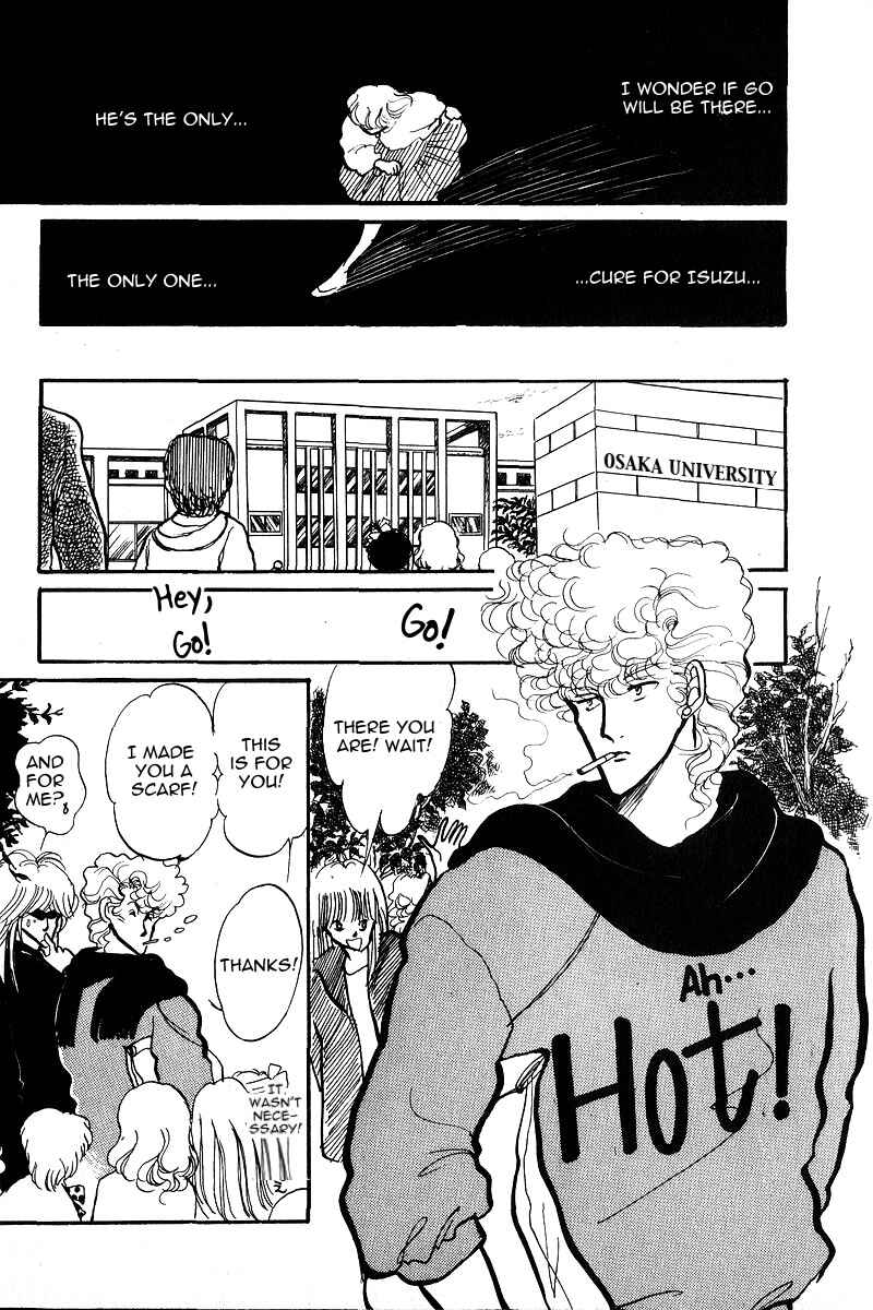 Page 14 Chapter 8 Love Me, My Knight