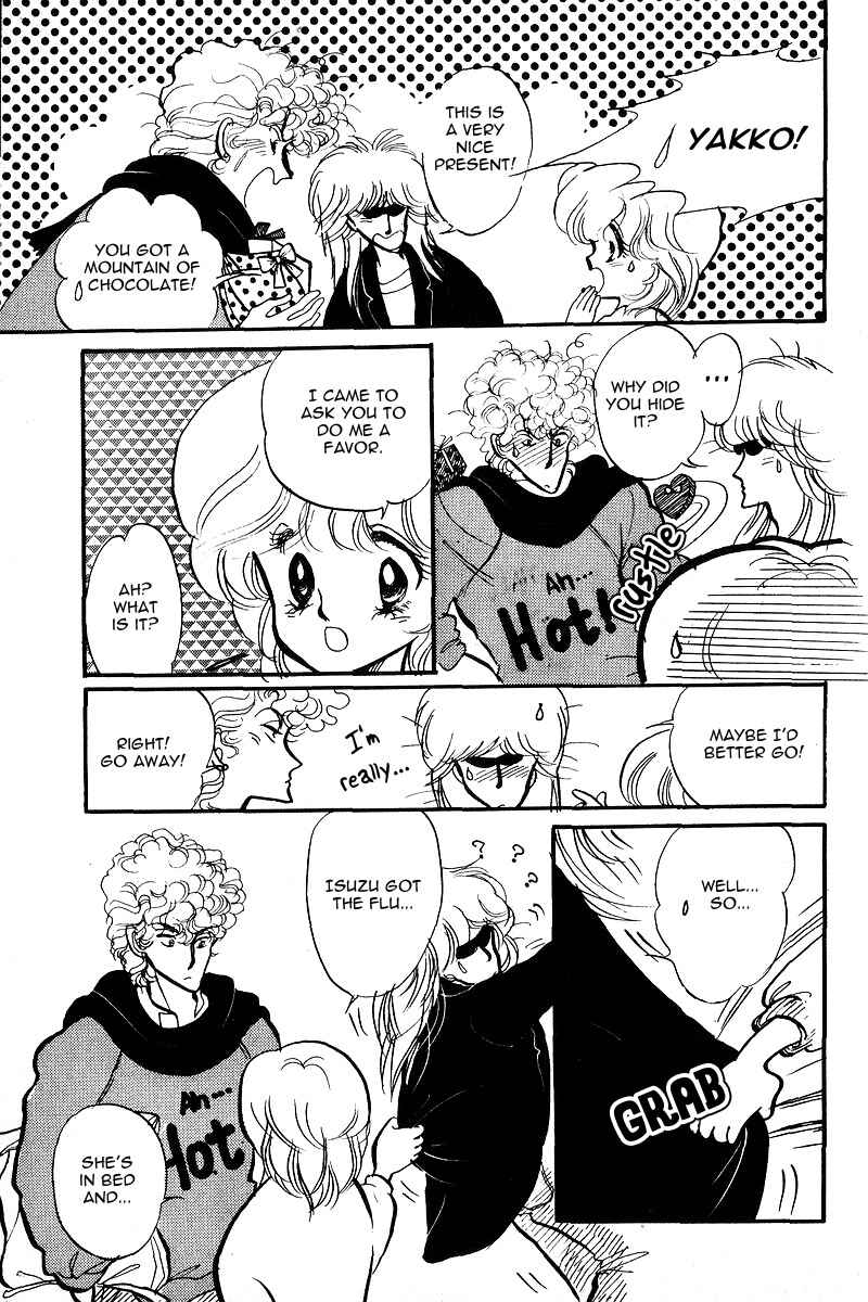 Page 16 Chapter 8 Love Me, My Knight