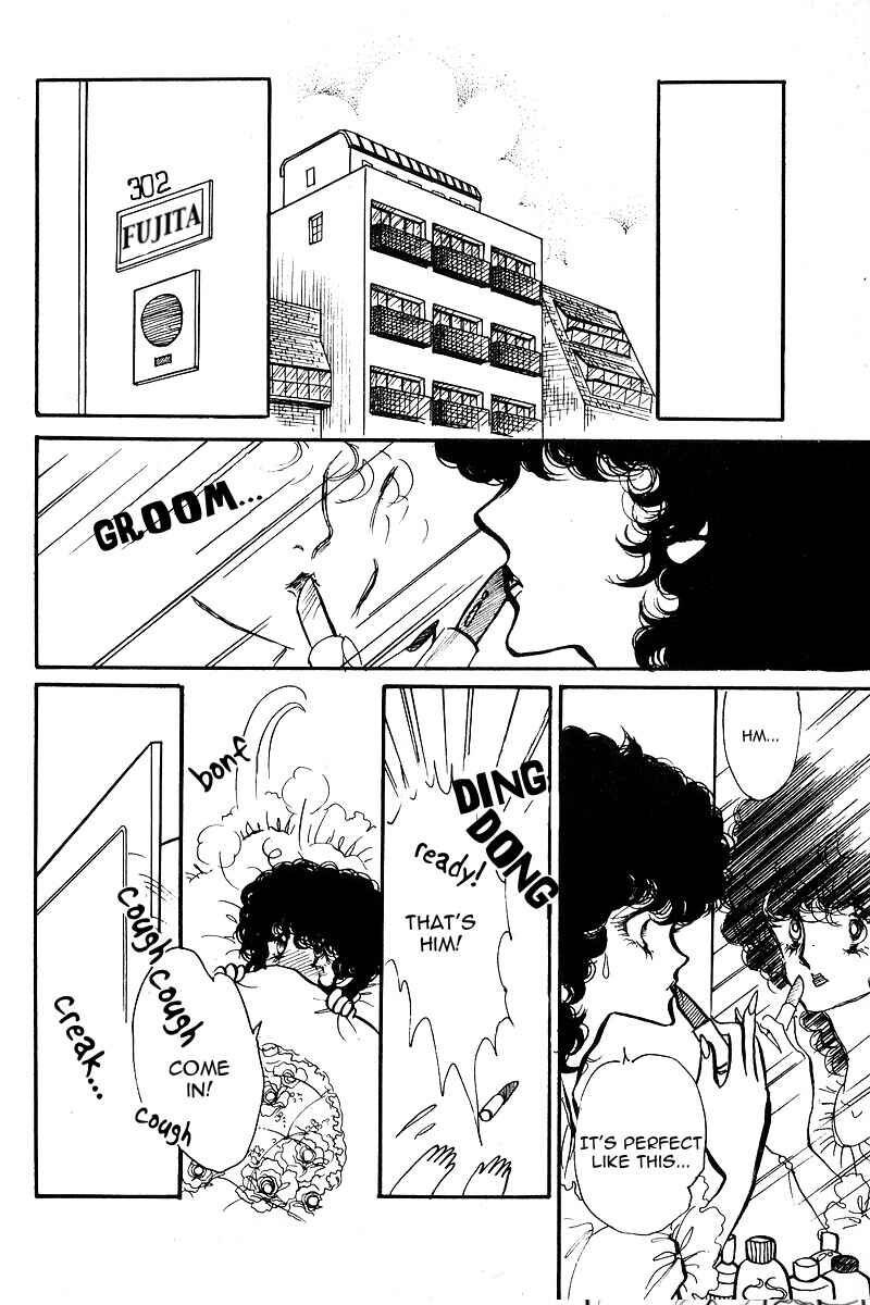 Page 19 Chapter 8 Love Me, My Knight