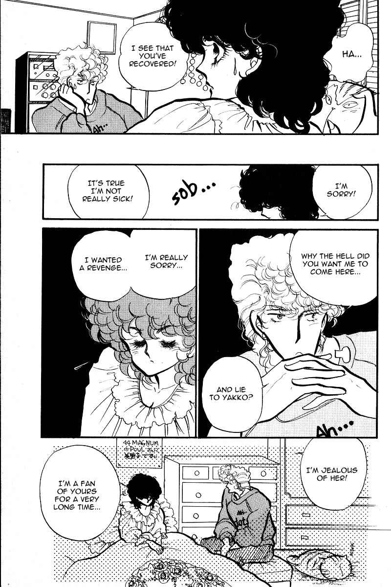 Page 22 Chapter 8 Love Me, My Knight