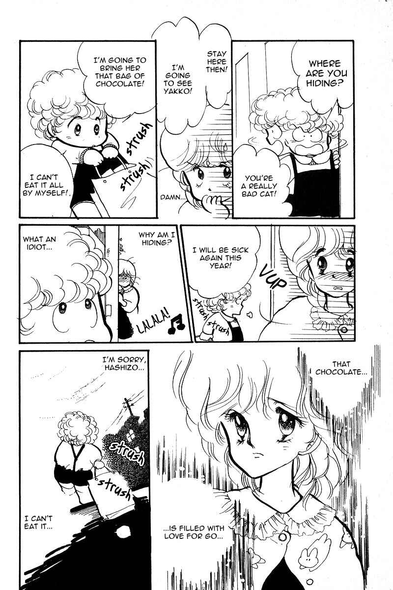 Page 29 Chapter 8 Love Me, My Knight