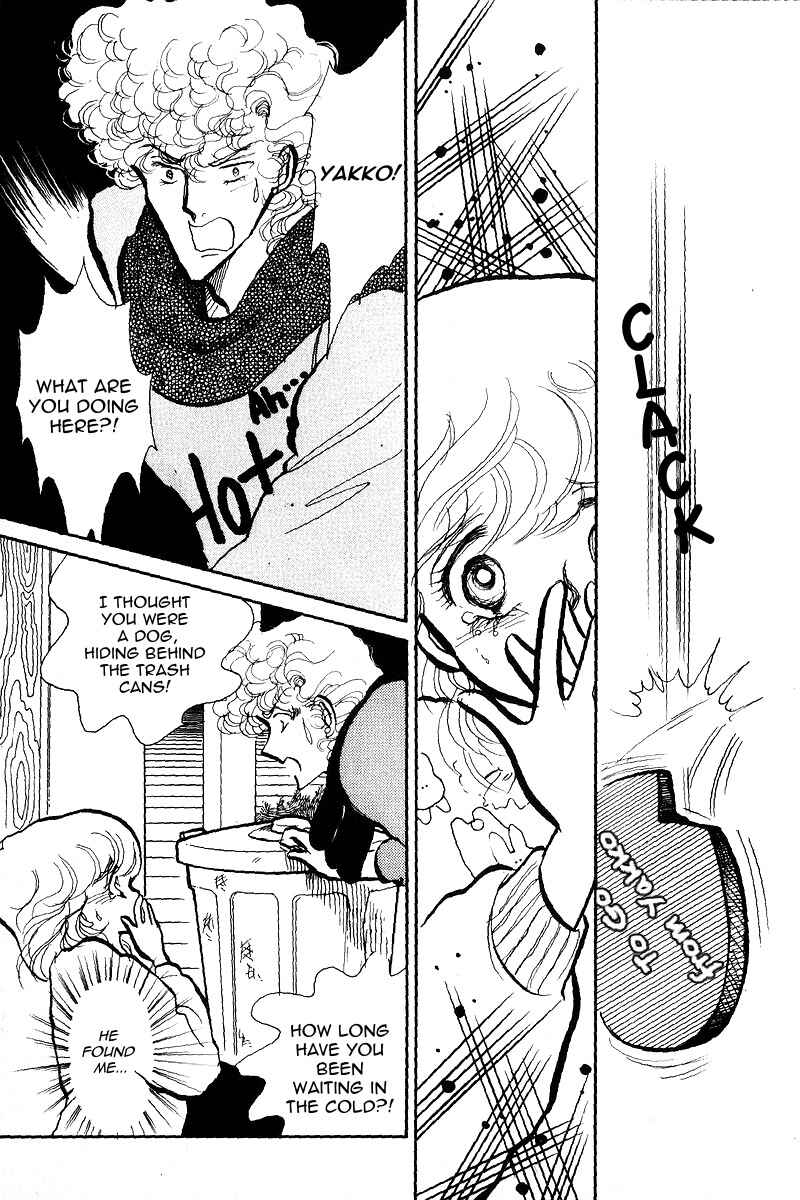 Page 40 Chapter 8 Love Me, My Knight