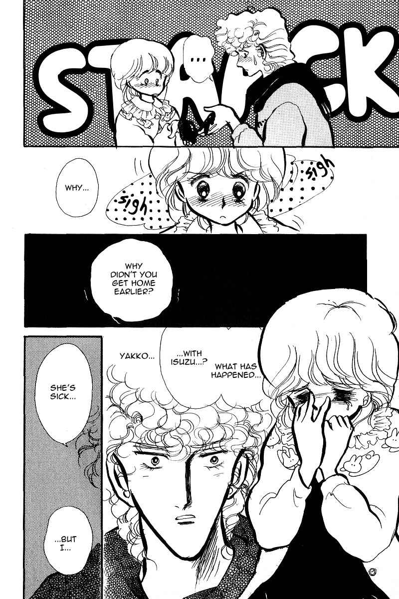 Page 43 Chapter 8 Love Me, My Knight