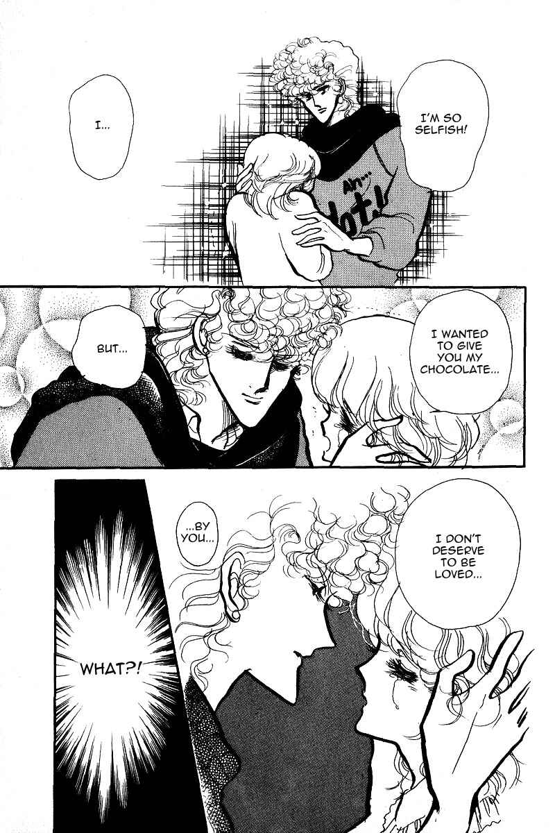 Page 44 Chapter 8 Love Me, My Knight