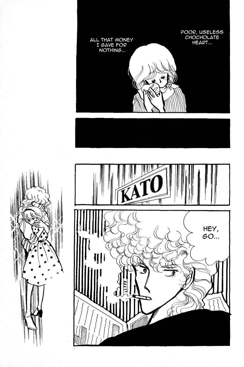 Page 6 Chapter 8 Love Me, My Knight