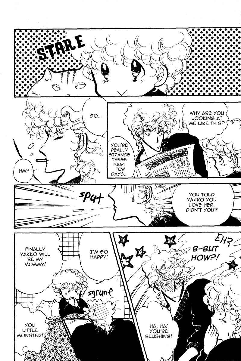 Page 7 Chapter 8 Love Me, My Knight