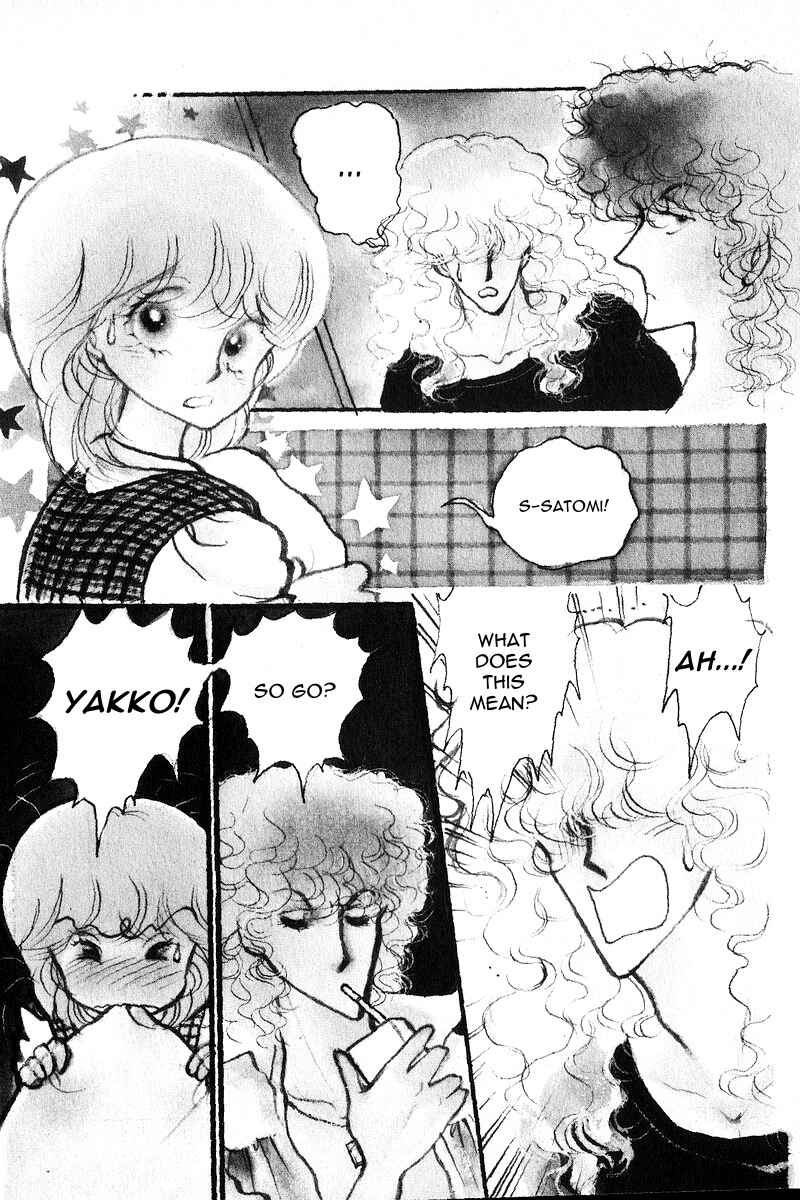 Page 1 Chapter 4 Love Me, My Knight