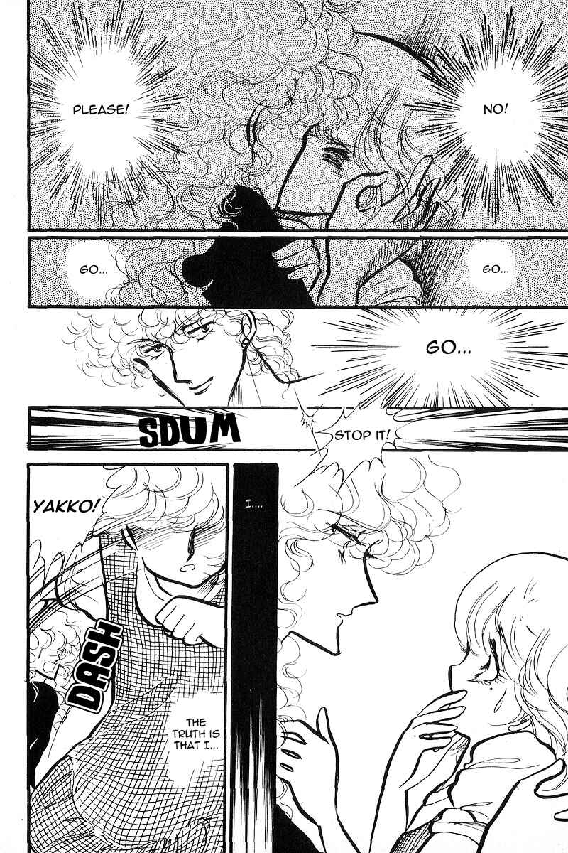 Page 11 Chapter 4 Love Me, My Knight