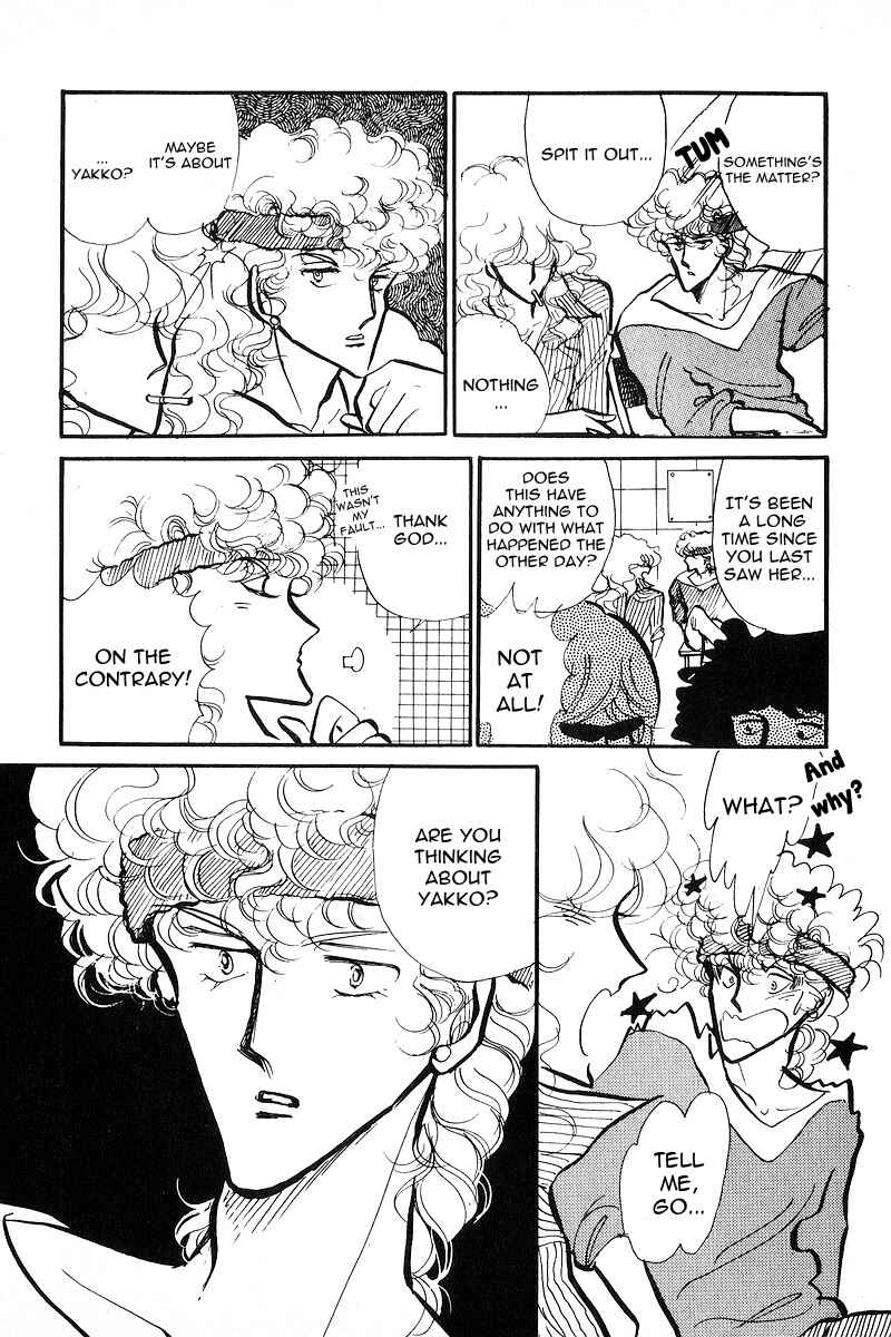 Page 16 Chapter 4 Love Me, My Knight