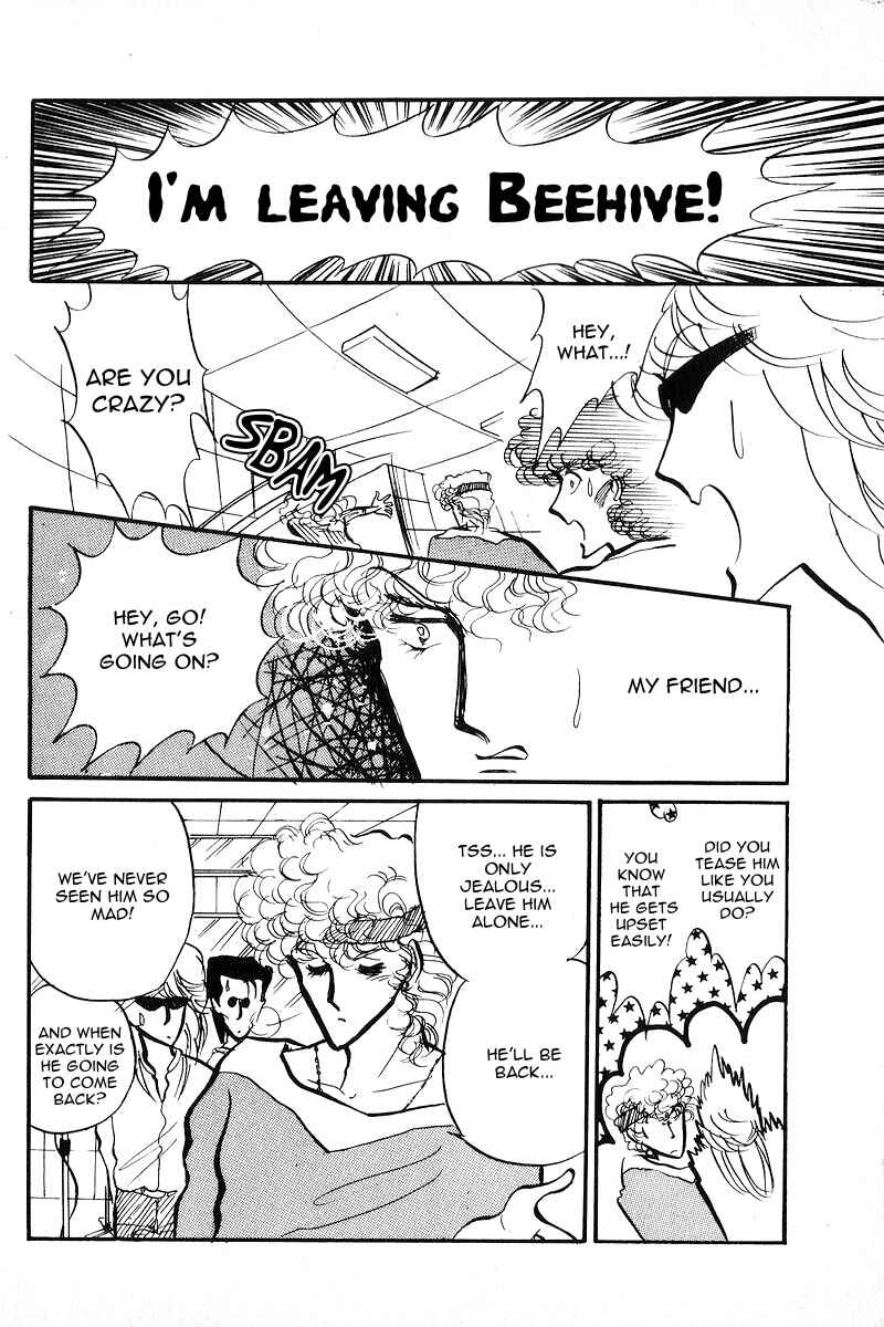 Page 19 Chapter 4 Love Me, My Knight