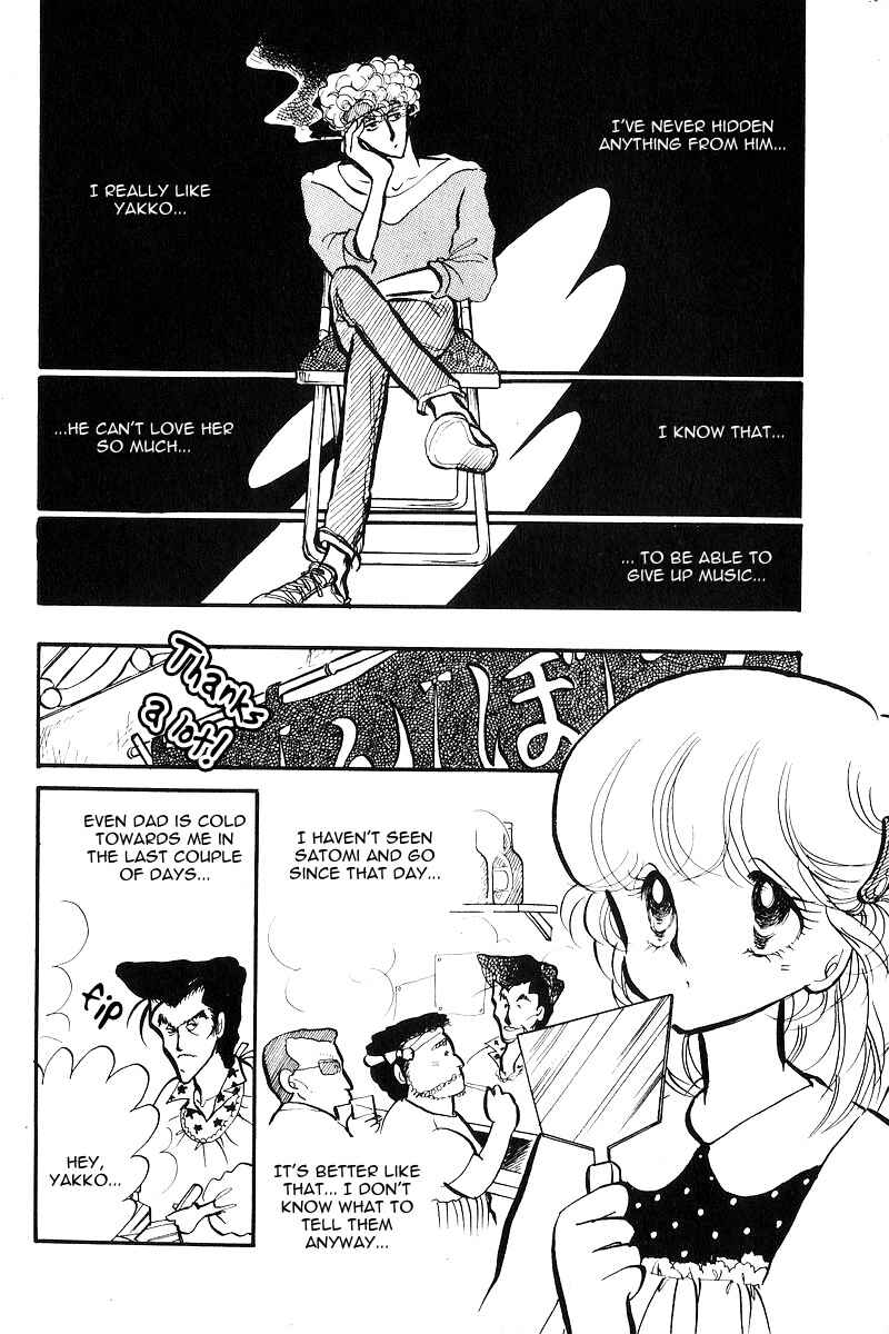 Page 21 Chapter 4 Love Me, My Knight