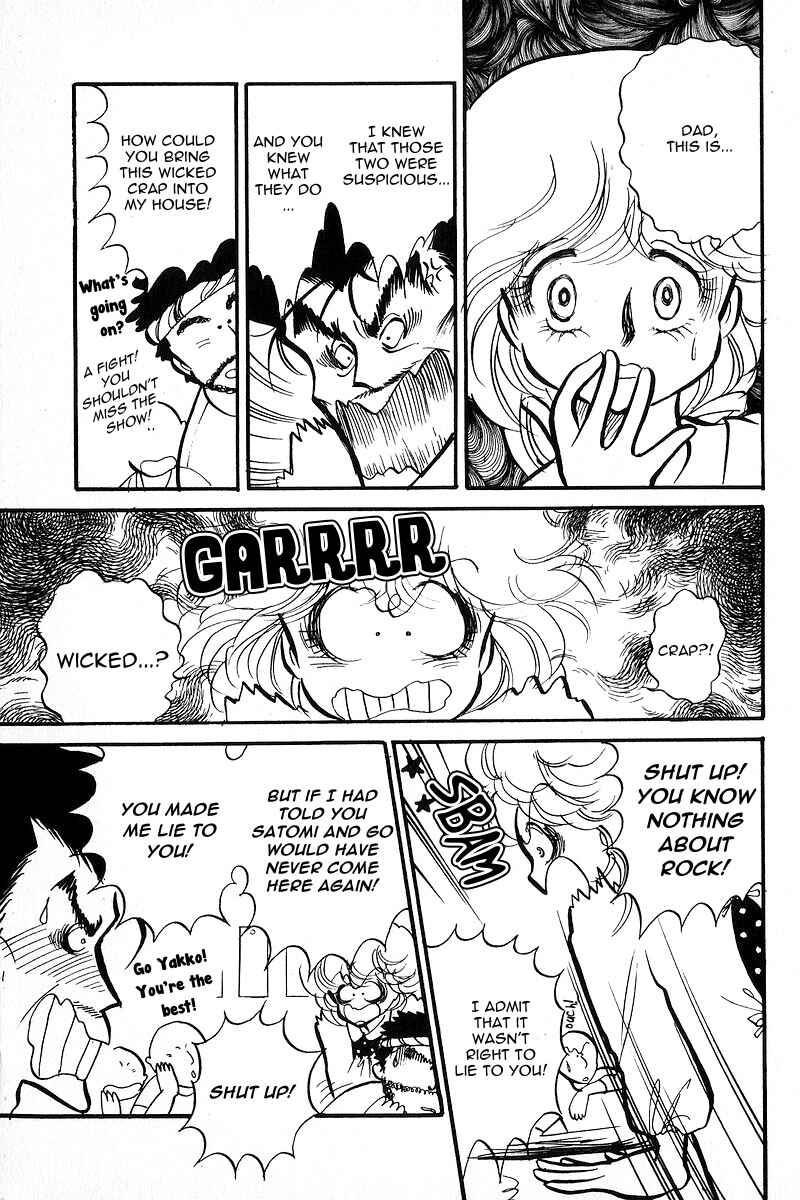Page 24 Chapter 4 Love Me, My Knight
