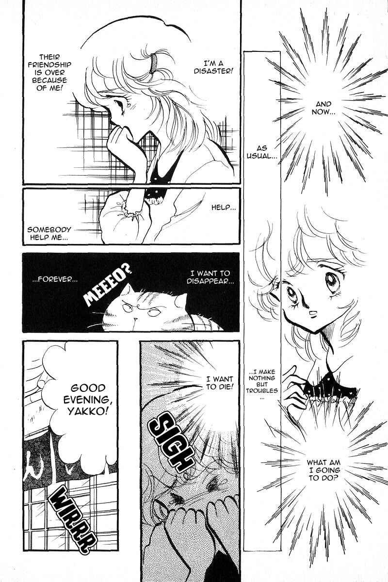 Page 33 Chapter 4 Love Me, My Knight