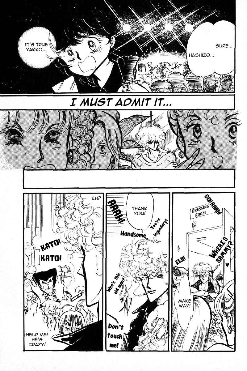 Page 36 Chapter 4 Love Me, My Knight