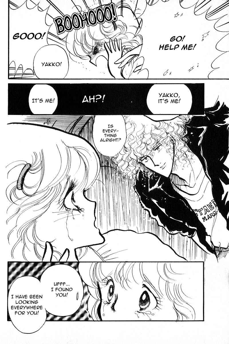 Page 45 Chapter 4 Love Me, My Knight