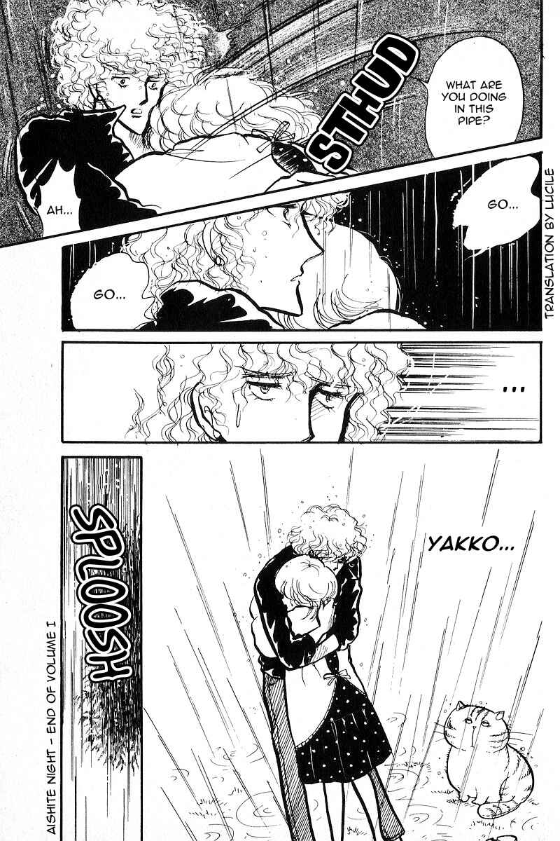 Page 46 Chapter 4 Love Me, My Knight