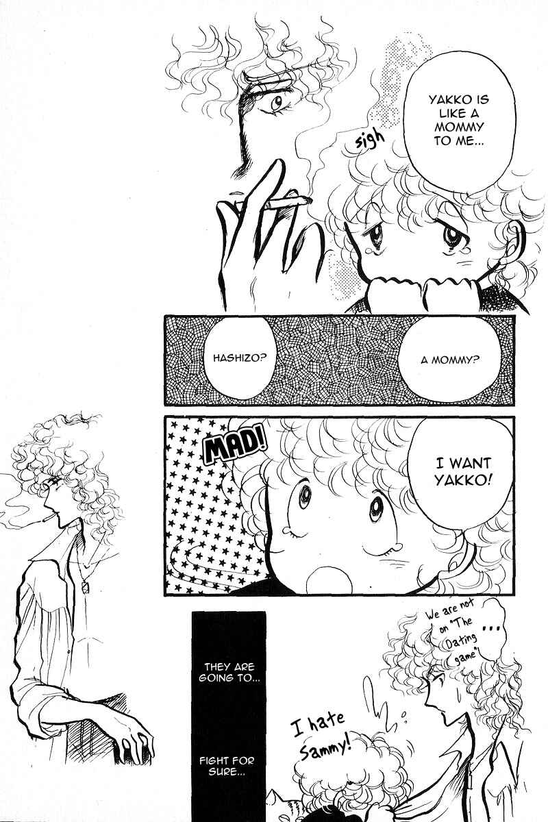 Page 6 Chapter 4 Love Me, My Knight