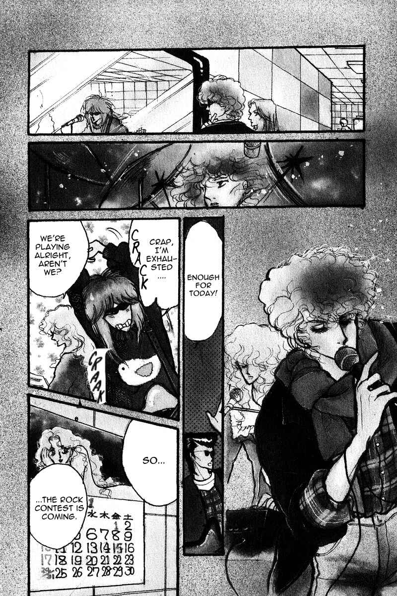 Page 1 Chapter 6 Love Me, My Knight