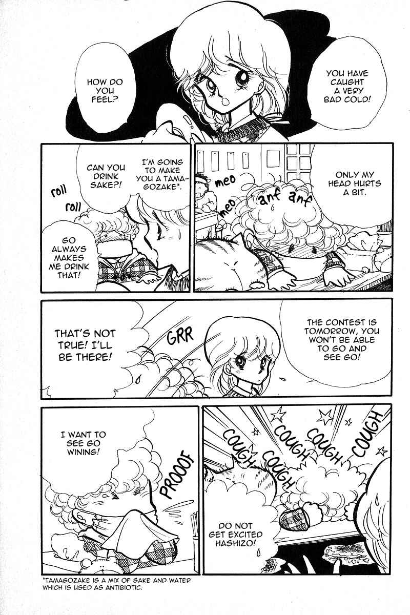Page 14 Chapter 6 Love Me, My Knight