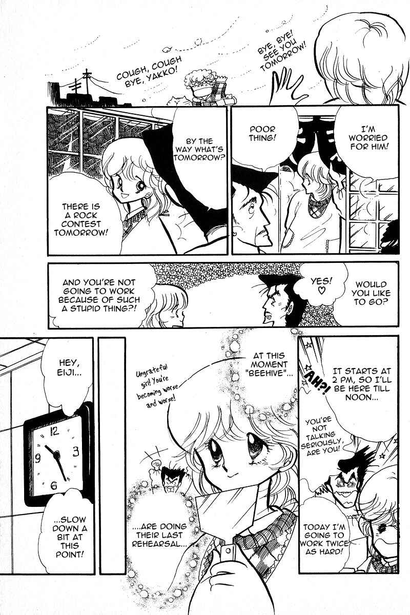 Page 16 Chapter 6 Love Me, My Knight