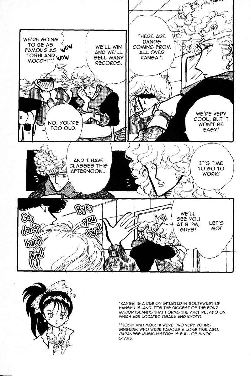 Page 2 Chapter 6 Love Me, My Knight