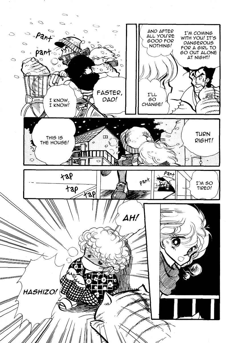 Page 26 Chapter 6 Love Me, My Knight