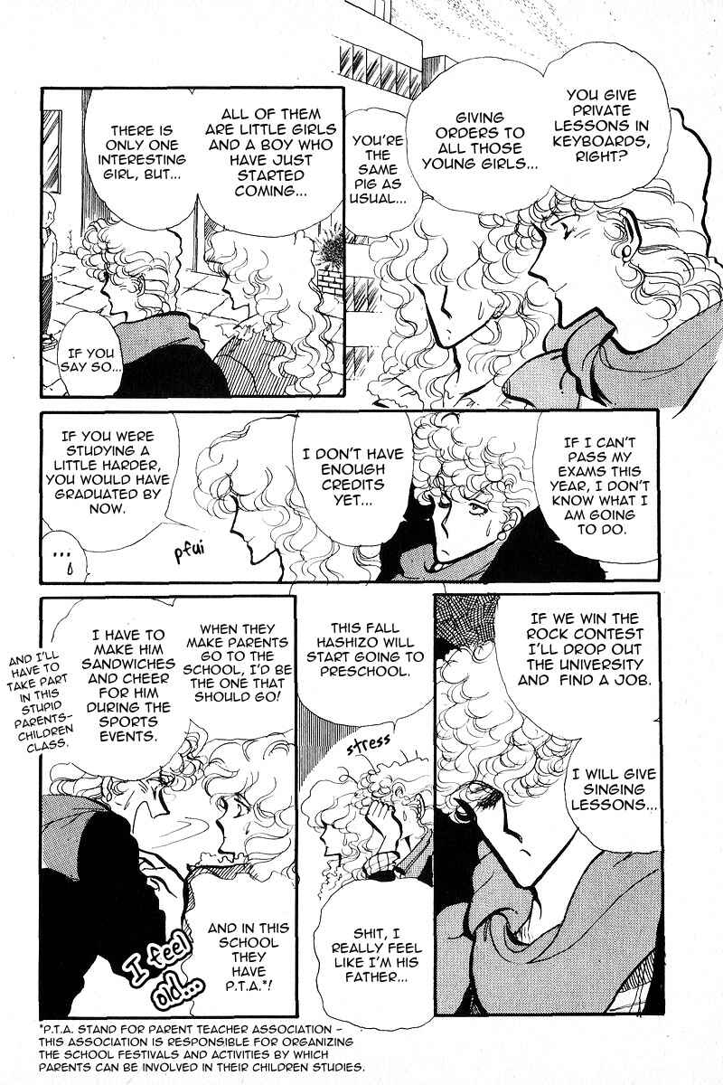 Page 3 Chapter 6 Love Me, My Knight