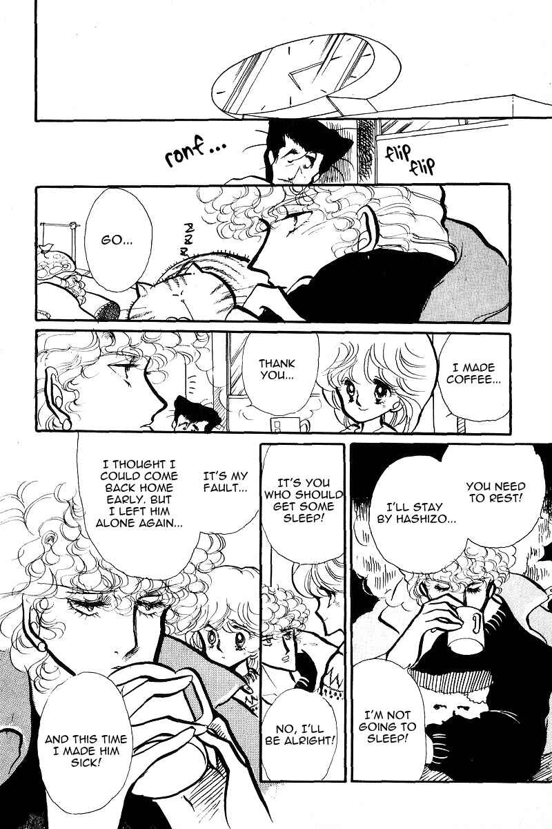Page 33 Chapter 6 Love Me, My Knight