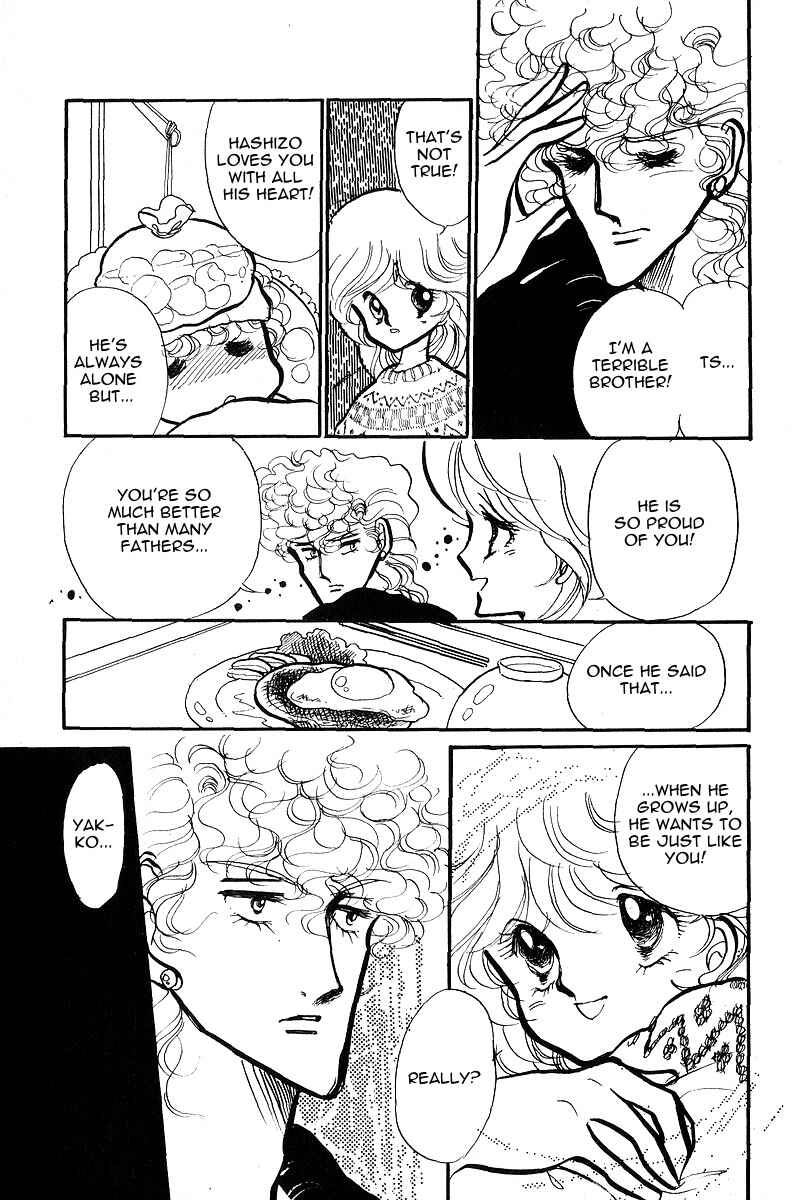 Page 34 Chapter 6 Love Me, My Knight