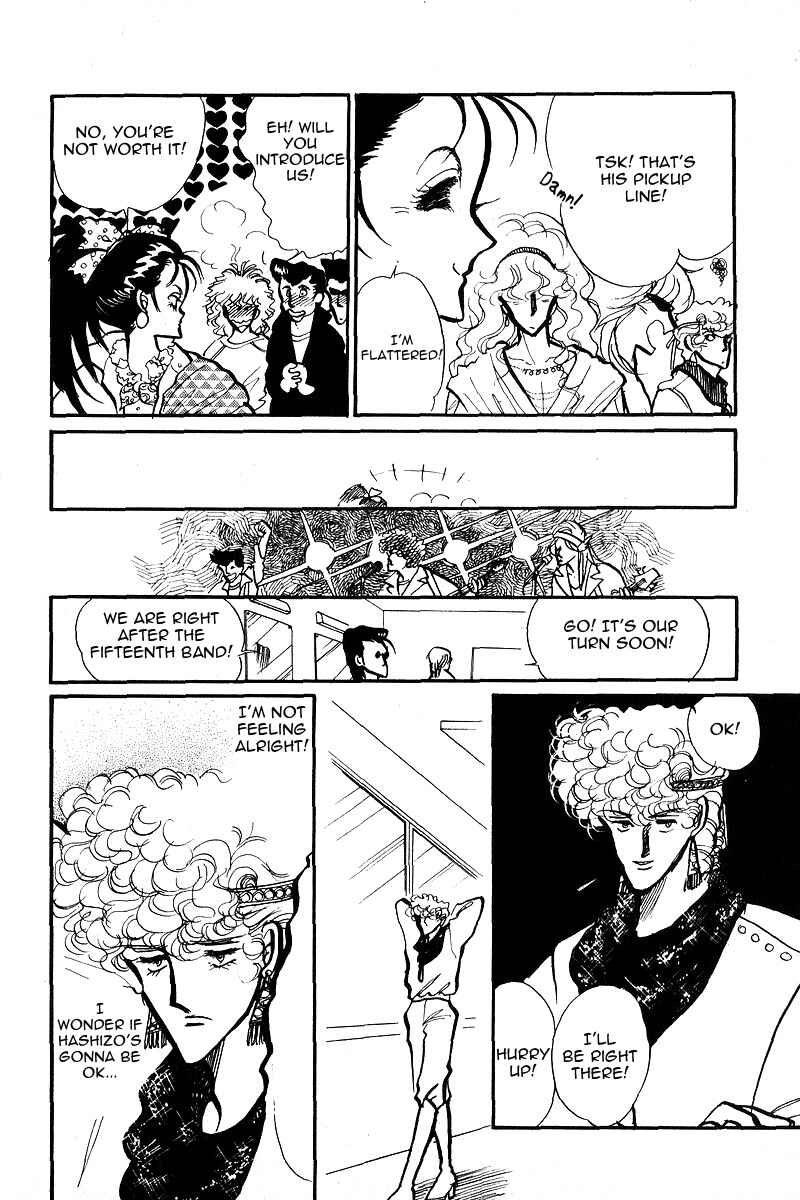 Page 39 Chapter 6 Love Me, My Knight