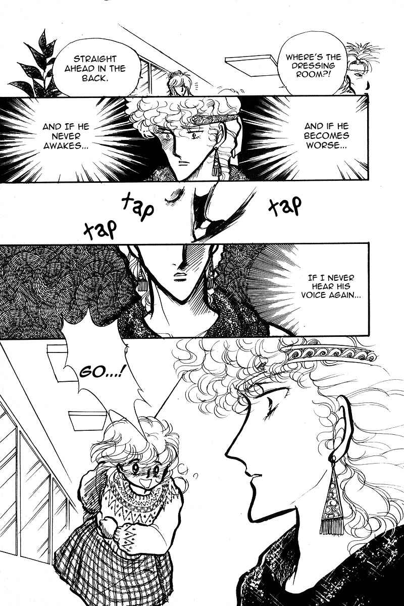 Page 40 Chapter 6 Love Me, My Knight