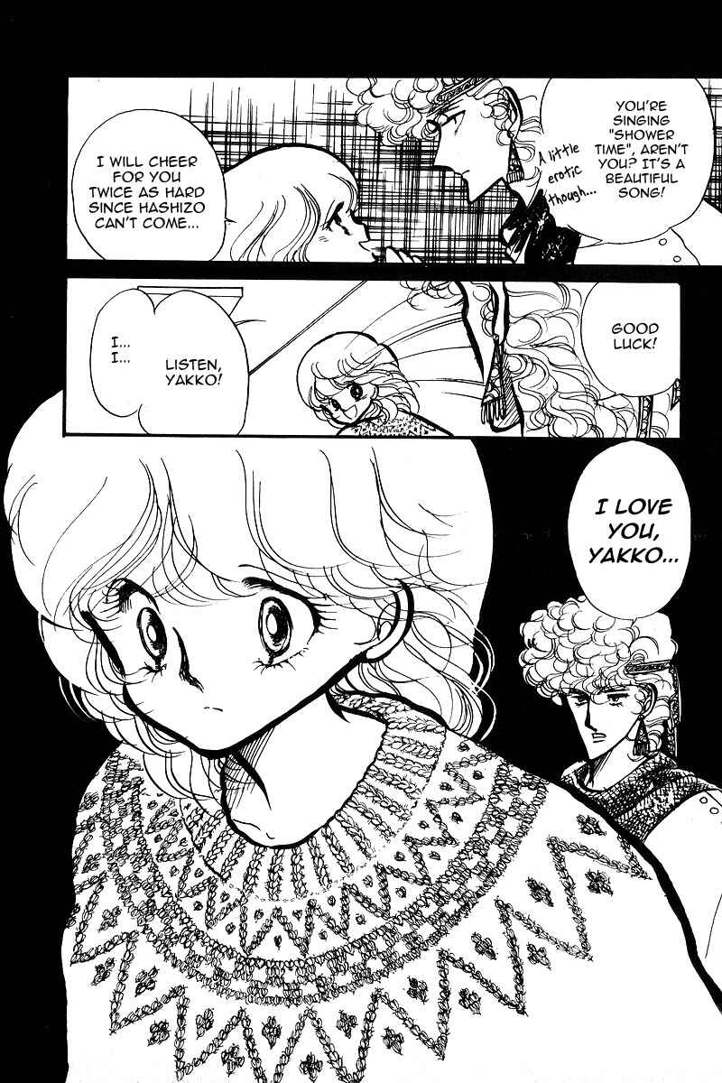 Page 43 Chapter 6 Love Me, My Knight