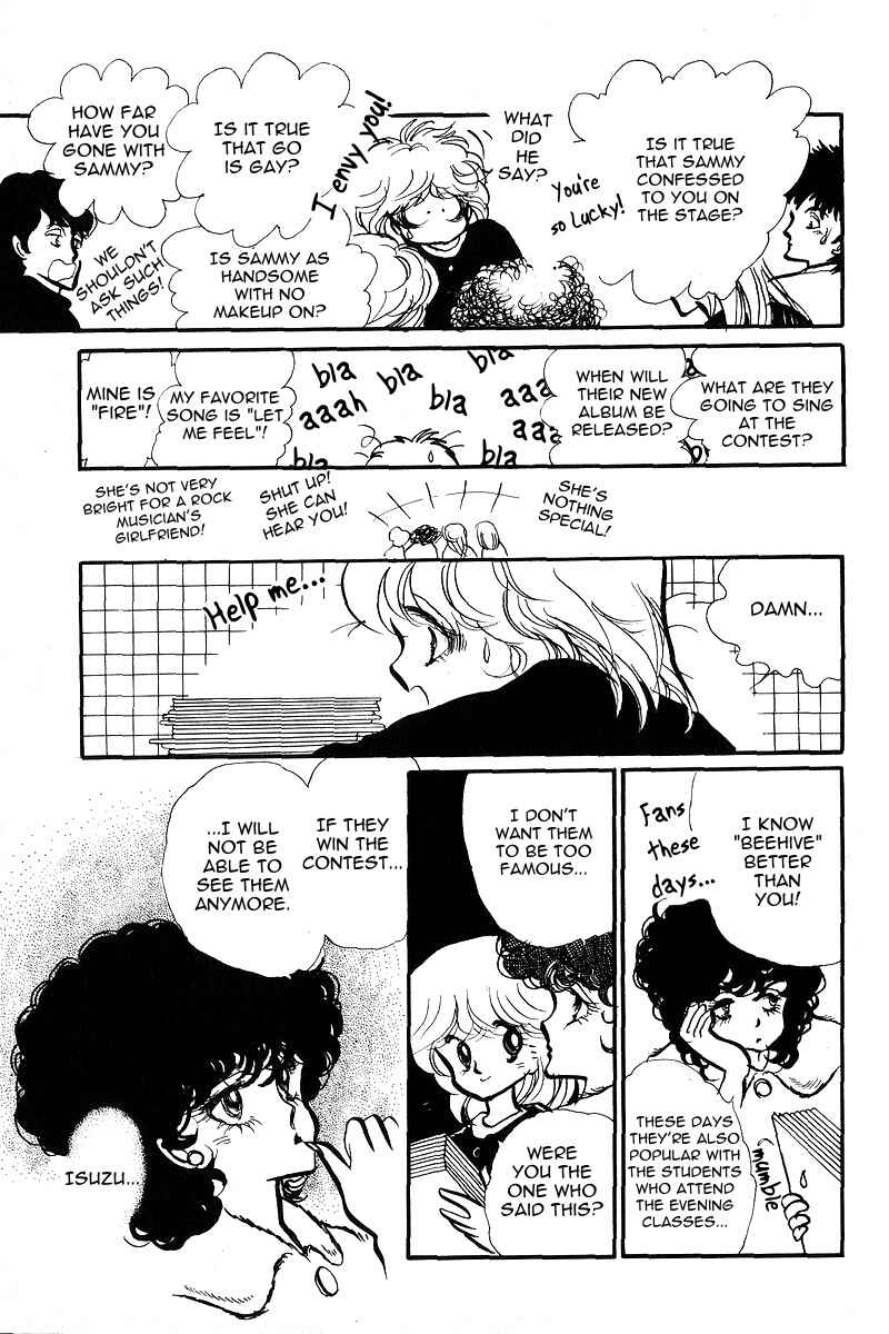 Page 6 Chapter 6 Love Me, My Knight