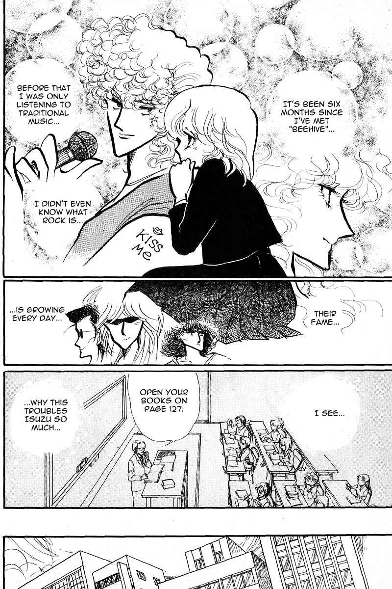 Page 7 Chapter 6 Love Me, My Knight