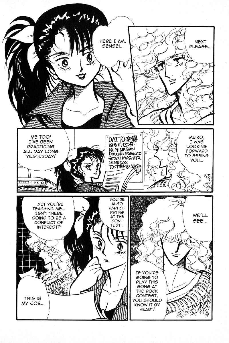 Page 9 Chapter 6 Love Me, My Knight