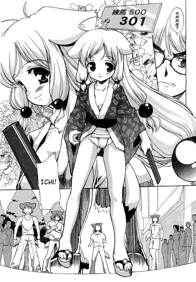 Page 13 Chapter 2 Mahou Shoujo Neko X