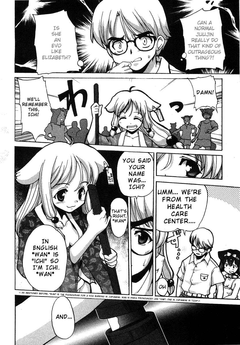 Page 16 Chapter 2 Mahou Shoujo Neko X