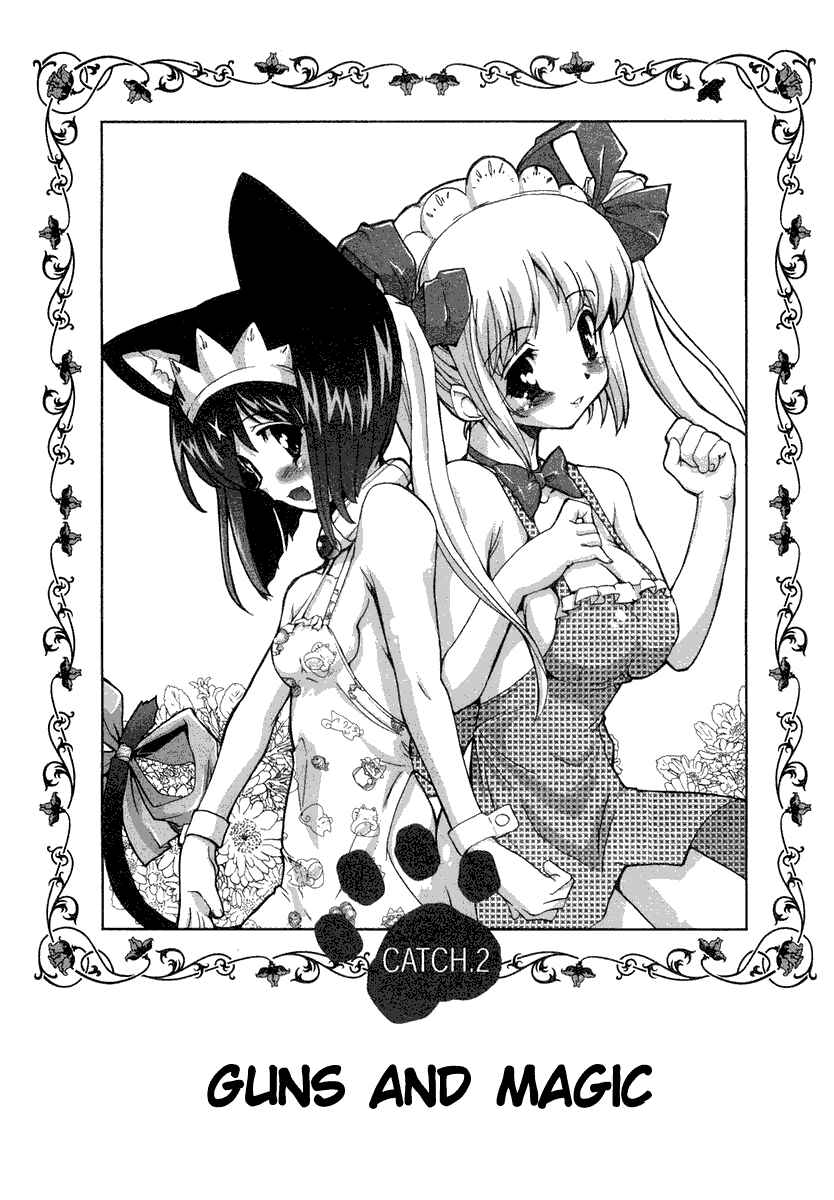 Page 1 Chapter 2 Mahou Shoujo Neko X