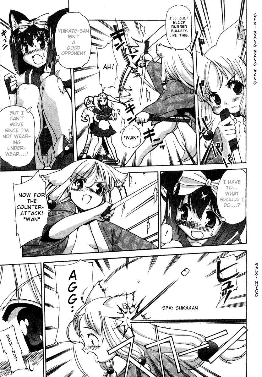 Page 25 Chapter 2 Mahou Shoujo Neko X
