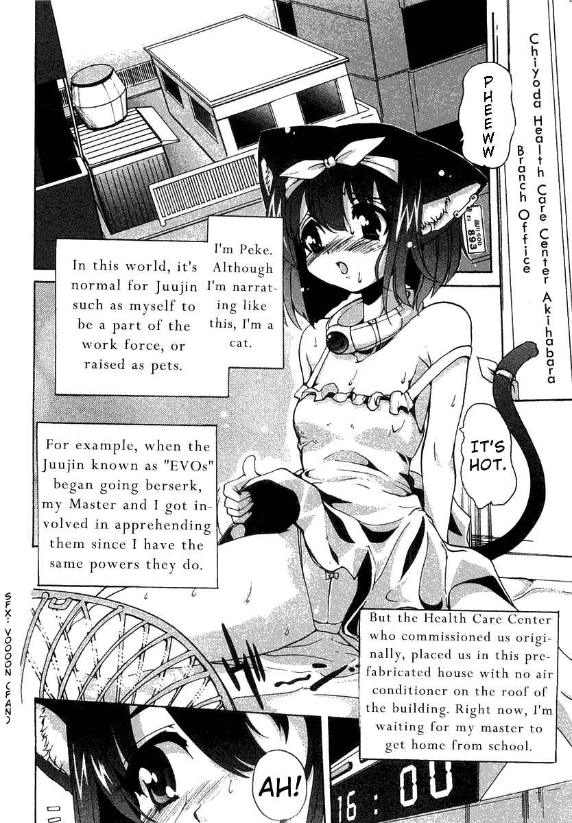 Page 2 Chapter 2 Mahou Shoujo Neko X
