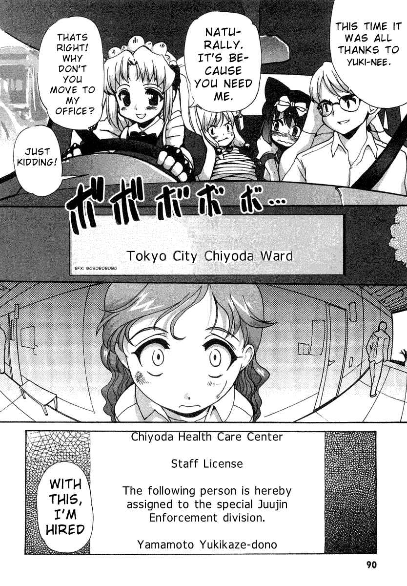Page 29 Chapter 2 Mahou Shoujo Neko X