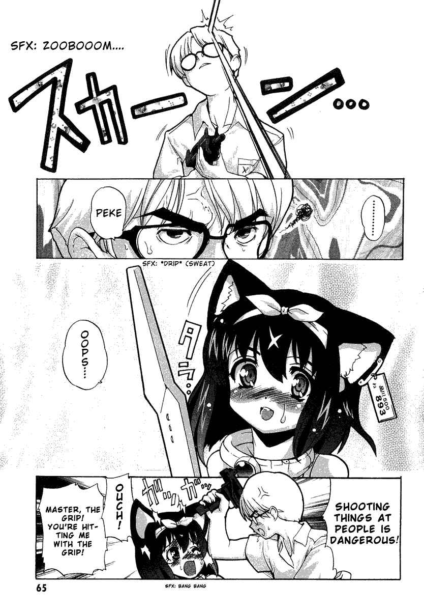 Page 7 Chapter 2 Mahou Shoujo Neko X