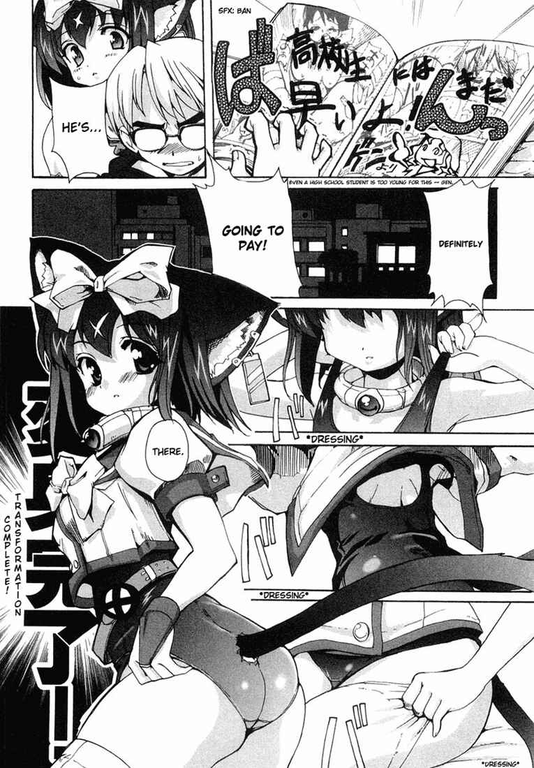 Page 10 Chapter 4 Mahou Shoujo Neko X