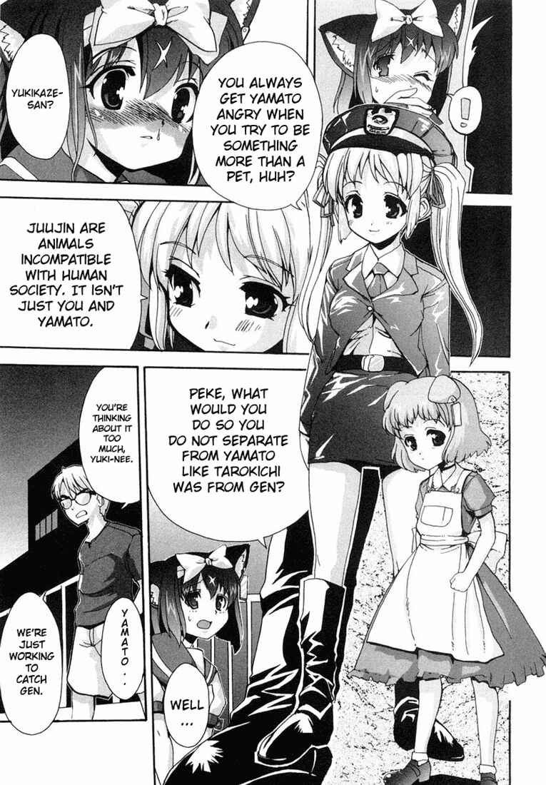 Page 17 Chapter 4 Mahou Shoujo Neko X