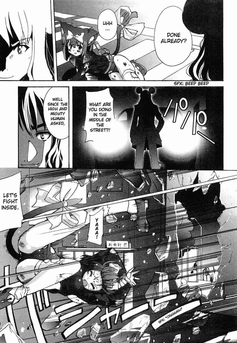 Page 21 Chapter 4 Mahou Shoujo Neko X
