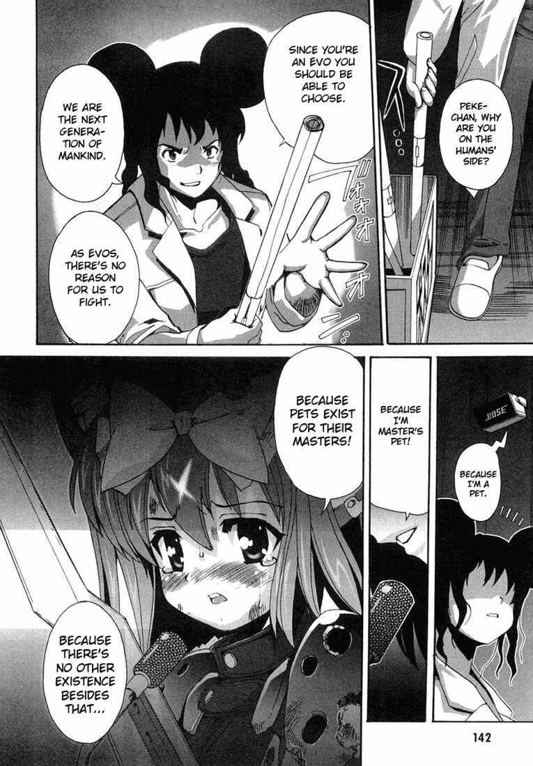Page 24 Chapter 4 Mahou Shoujo Neko X